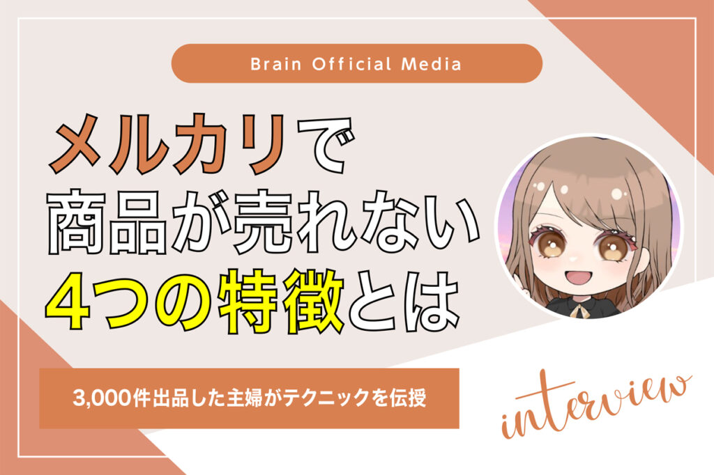 なかなか売れないので値下げしてます。。。 - 兵庫県の家電