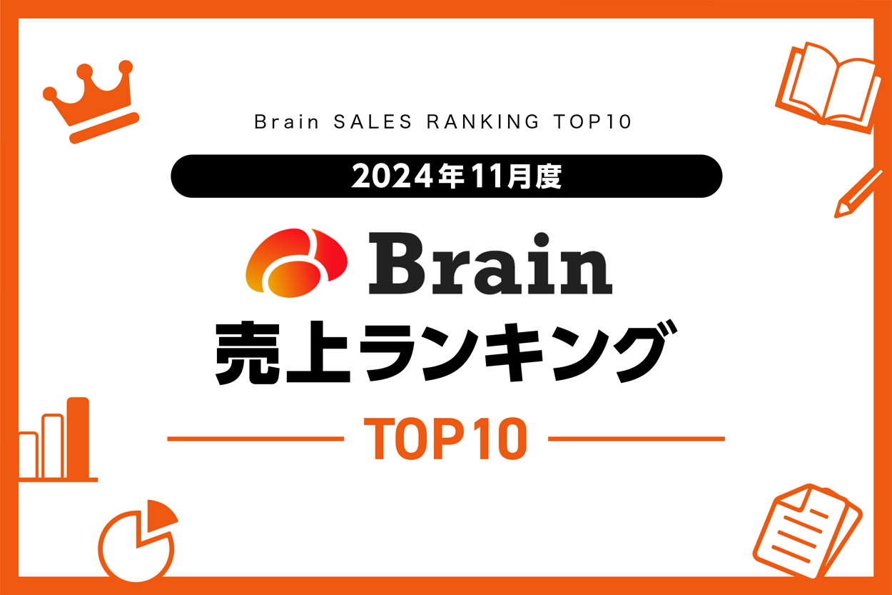 閉店sale売り尽し2023、24年度5、6年生社会、理科教材まとめ 社会科資料集 2023 5年 - メルカリ