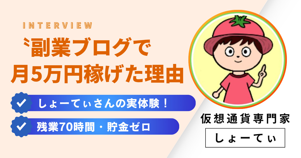 ルナティック・アーツ 加藤しおりイメージビデオ l@ve school jr