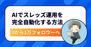 hinakira