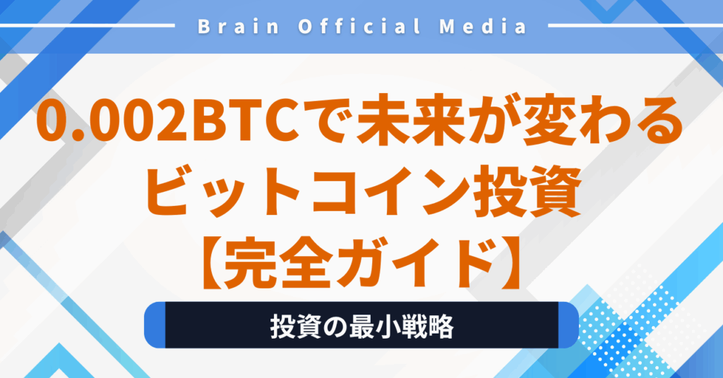 本日限定で1万円値引き中 日付変わったら値段戻します。第1弾〜第5弾 コンプ 2025年7月』ホンダZR-Vの限界値引き額-相場超えの必須交渉術