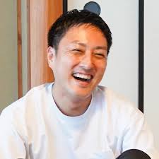 出永